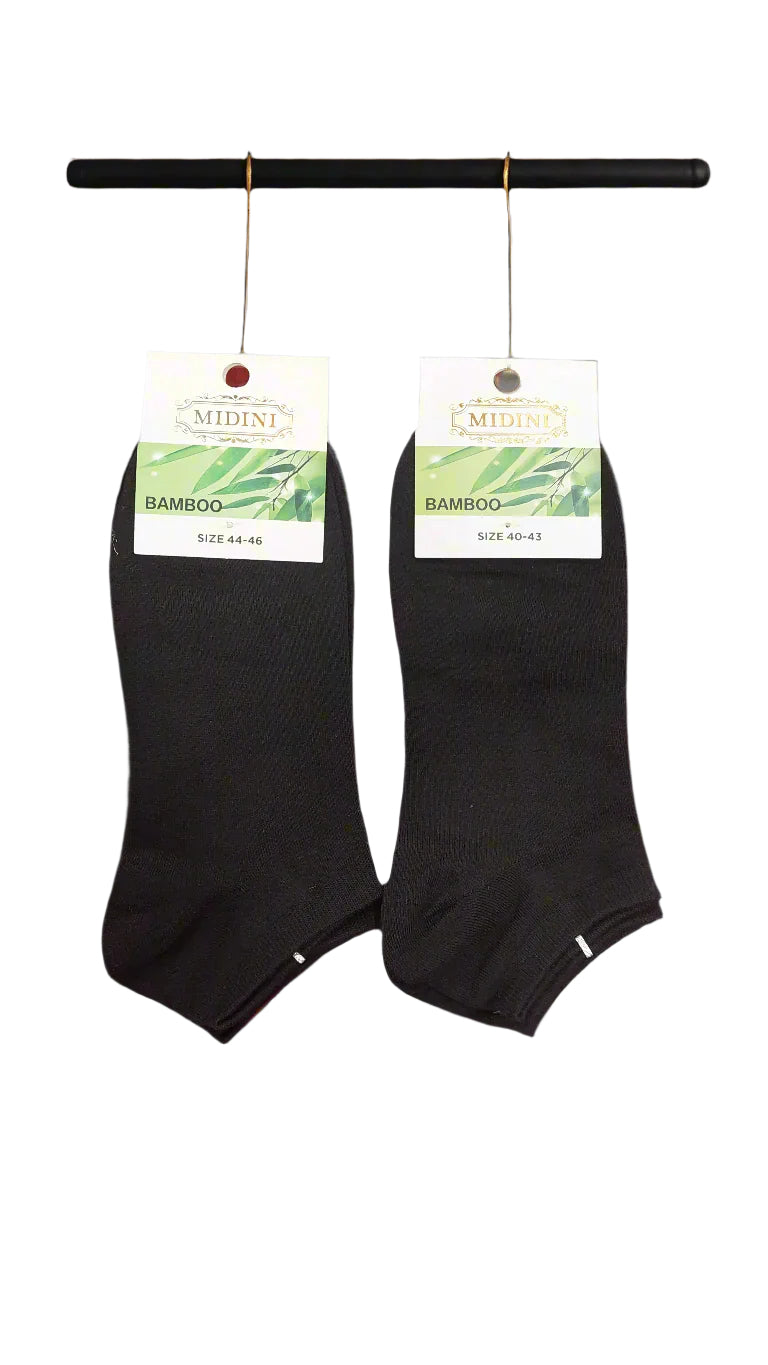 MIDINI BAMBOO unisex kojinės