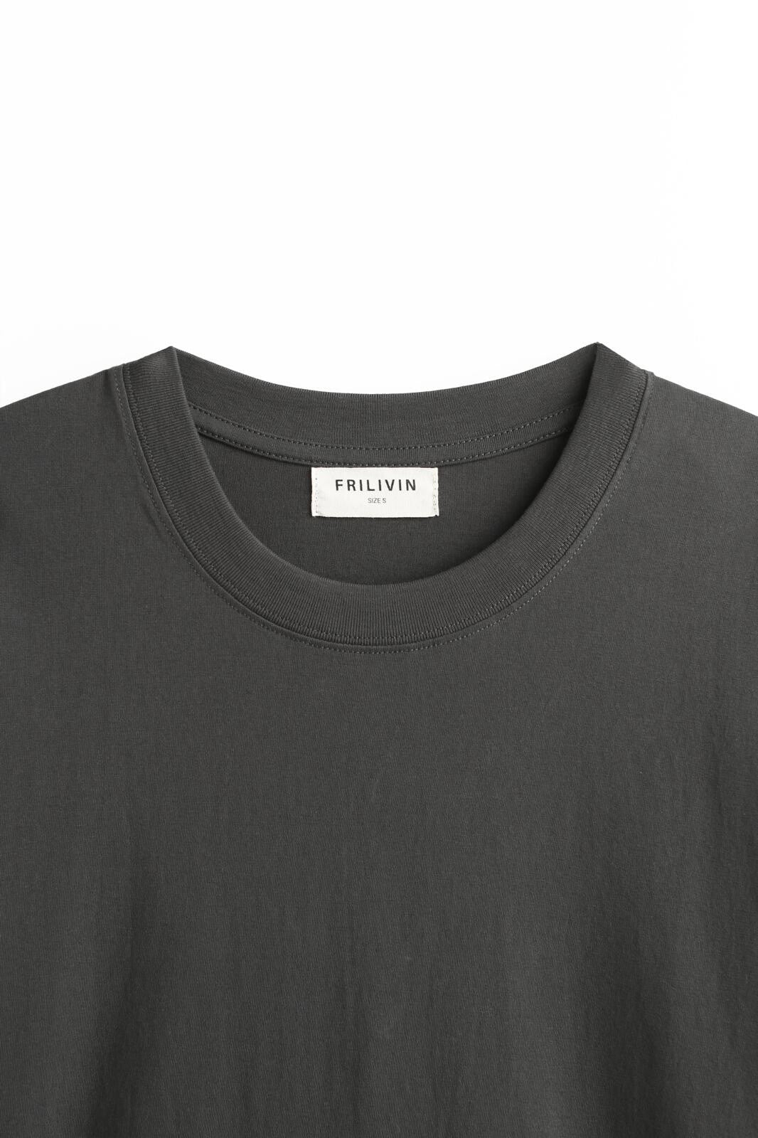FRILIVIN gray oversized t-shirt for men
